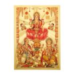 Hawai Gold Plated Ganesh Laxmi Saraswati Religious Poster for Worship Use SFDI00567NOF