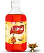WQT LALVAT Pooja Oil For Diya and Religious Ceremonies - 480 ML ( Pack of 1)