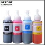 INK POINT Refill HP Cartridge Dye 678, 802, 901, 818, 21, 22, 27, 46, 56, 57, 680, 703, 704, 803, 818 Multicolor Ink Bottle pack of 4