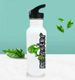 AKP SUBLIMATION Monster Theme BB12 Aluminium Sipper Bottle, 750 ml