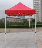 World Of Wish Red Cast Iron Waterproof Foldable Canopy Tent - 6 X 6 Ft.