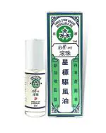 MOVITRONIX Three Star Brand Traditional pain relief Roll on 8ml Pack Of 1