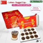 Devyagya Loban- Guggal Sambrani Dhoop Cup | Pack of 5 Box ( Each Box 12 Cups + 1 Free Ceramic Plate ) Value Pack | Natural Loban-Guggal Dhoop Cups | Dhuni Cup | Charcoal Free | Sambrani Cups for Pooja, Home and Meditation