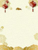 Askprints Metallic Classic Design, Stationary Loose Paper Sheets Perfect for Printing, Copying, Crafting, Tickets, Invitations, Pre Printed Sheets (8.25 x 11) (Combo 25) 100 gsm