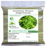 Valli Organics Karisalankanni Powder | Bhringaraj | Ajakara 100gm