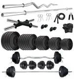Fitmax PVC 100KG Combo 42 WB Home Gym Set with One 3 Ft Curl + One 4 Ft Plain and One Pair Dumbbell Rods with Gym Accessories, Multi