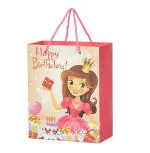 PPJ -PRINCESS HAPPY BIRTHDAY (30 Pcs.) PAPER CARRY BAG, 10 Inch X 8 Inch X 4 Inch RETURN GIFT/HAPPY BIRTHDAY/RETURN GIFTS/GIFTS/GIFT BAGS/GIFT COVERS(Pack of 30)