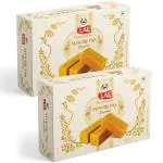 Lal Sweets Mysore Pak Signature 200g Pack Of 2 I ||