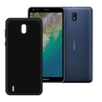 Lustree Nokia C01 Plus 4G Black Silicone Scratch Resistance and Dust Proof Back Cover