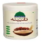 Hanzala Herbal Products Organic Talbina with Husk and Quince Barley (500 g)