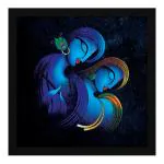ArtX Multicolor Bhagwan Radha Krishna Eternal Love Photo Frame Wall Art Painting 13.5 X 22.5