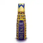Nabeel Deodorant Body Spray - Kanz, 200ml Made in UAE