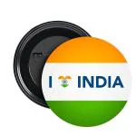 Giftana India Flag Badge Pack of 1, I love India Flag Badge for Men and Women, Indian Flag Brooch, Round Pin Button Badges, Republic Day Badge, Indian Flag brooches, Independence Day - Size 58 mm