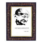 Hawai Mohandas Karamchand Gandhi Photo with Synthetic Wood Frame for Home, Office, Café and Restaurant Décor | Size- 36x26x2cm | SFDI00602_BLK