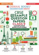 Oswaal CBSE Sample Question Papers Class 9 Computer Application Book (For 2023 Exam)
