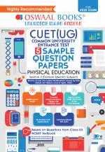 Oswaal NTA CUET (UG) 5 Sample Question Papers, Physical education (Entrance Exam Preparation Book 2022)