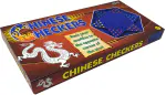 Sterling Board Game - Chinese Checkers
