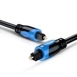 BlueRigger Digital Optical Audio Toslink Cable - 4.5 m