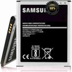TokTon Mobile Battery For Samsung Galaxy J7 Nxt / SM-J710F 3004mAh