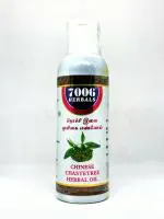 7006 HERBALS / NOCHI ILAI HERBAL OIL / 100ML (Pack of 3)
