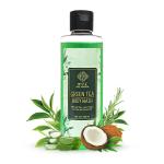 Mystic Pure Ayurveda Green Tea and Lemon Grass Body Wash For Skin Purification, Body Acne & Hydration - 200ml