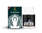 Addiction Killer Powder/Addiction Killer/Sharab Mukti Dawai/Nasha Free/Nasha Mukt Dawa