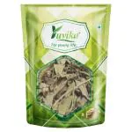 YUVIKA Rasna Leaves - Ray Sanay - Rai Senna - Pluchea lanceolata (800 Grams)