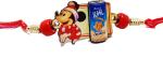 Kavim Kids RAKHI 2386 Mauli Thread Rakhi Set (Micky Amul cool funny Kids wood Rakhi)