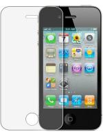 ISHANGEL Impossible Screen Guard for apple iphone 4 apple iphone 4s Gorilla Hammer Proof, flexible fiber unbreakable Screen Protector, [Not a Tempered Glass] (Pack of 1)