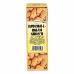 Hamdard Roghan Badam Shirin (Sweet Almond Oil) 100% Pure (100ml) Hair Oil (100 ml)