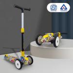 KIWI Kool Graffiti Scooter with 3 Wheels, 3 Step Adjustable Height, & Brake for Kids (Multicolor)