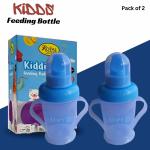 BUYER BROSS Royal Baby Plastic Sipper Cup with Nippal And Double Handle (300 ml) Multicolor (Pack of 2)