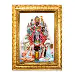 Hawai Shree Ramkrishna Paramhans Maa Sarada Designer Wall Hanging Engineered Wood Photo Frame for Worship Use 8.5x7inch SFDI00424GLDFRM