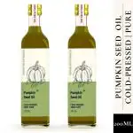 Essentia Extracts Combo of 2 Pumpkin Seed Oil, 200ML (100ML + 100ML)