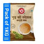 TEAPOT READYMIX | Special Jaggery Basundi Chai | Indian Masala Premix Tea -1 Kg | Tea Premix For Vending Machine | Masala Chai Instant Cardamom Tea Premix | Masala Chai Powder | Readymade Tea | Added Extracts of Aromatic Indian Spices | Tea 1Kg