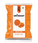 Groshaat Malka Masoor Dal 2 kg