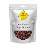 Foodcan Soft Supari Sweet Mukhwas - 200gm | Premium Flavored Betel Nut | Traditional Indian Mouth Freshener | 100% Natural, Pure & Delicious |
