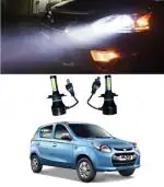 Alto 800 Type 1 Car 4 Side Heavy Duty LED Headlights
