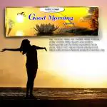 Vedic Vaani Divine Fragrance Good Morning Flower Perfume Agarbatti Incense Stick 250 g