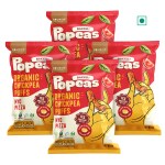 Nourish Organics Chickpea Puffs | NYC Pizza | Vegan| Gluten Free|Gourmet | Puffed Snacks