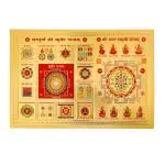 Hawai Gold Plated Ashta Laxmi Kuber Yantra Religious Poster for Worship Use SFDI00561NOF