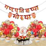 Festiko Set of 33 Pcs Ganpati Bappa Morya Combo (Banner, Balloons, Cake & Cupcake Toppers), Ganesh Chaturthi Decoration Combo