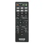 HDF Rm-Adu079 Rmadu079 Replacement Remote Control For Sony Home Theatre Satellite Speakers Dav-Tz215 Davtz215 Hbd-Tz210 Hbd-Tz230 Hbd-Tz510(1241)
