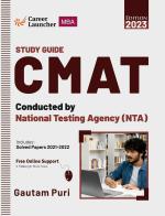 CMAT 2022 Guide by Gautam Puri