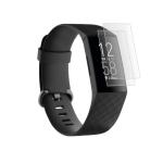 Vatsin Edge to Edge Coverage Ultrathin 9H Anti Shock Flexible TPU SmartWatch Screen Protector for Fitbit Charge 2