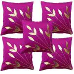 BALLEY Purple Silk Cushion Cover (12x12 inch) (Pack of 5)