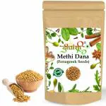 Dirghaanshi Dried Methi Dana, Fenugreek Seed, Whole Methi Dana Seed, Menthya, Vendhayam, Menthulu Seed (Pack of 100gm)