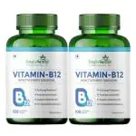 Simply Herbal Vitamin B12 Cyanocobalamin, Produce Red Blood Cells, Maintain Good Health, Boost Energy, Heart Health, Plant Based Supplements, 100 Capsules Each (Pack of 2)