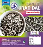 Urad Dal Black Split - Black Gram split - Minapa pappu - Split Urad Dal - 1kg