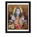 Sivan Photo Frames For Wall Decor| Painting Framed Wall Art for Living Room ( 37cm x 27cm )